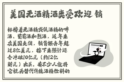 久久精品国产一区二区三区不卡